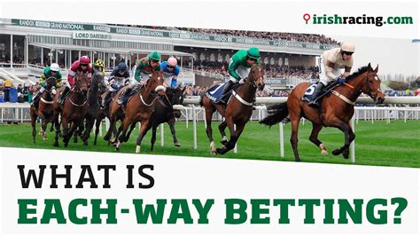 each way bets explained|how does an each way bet work.